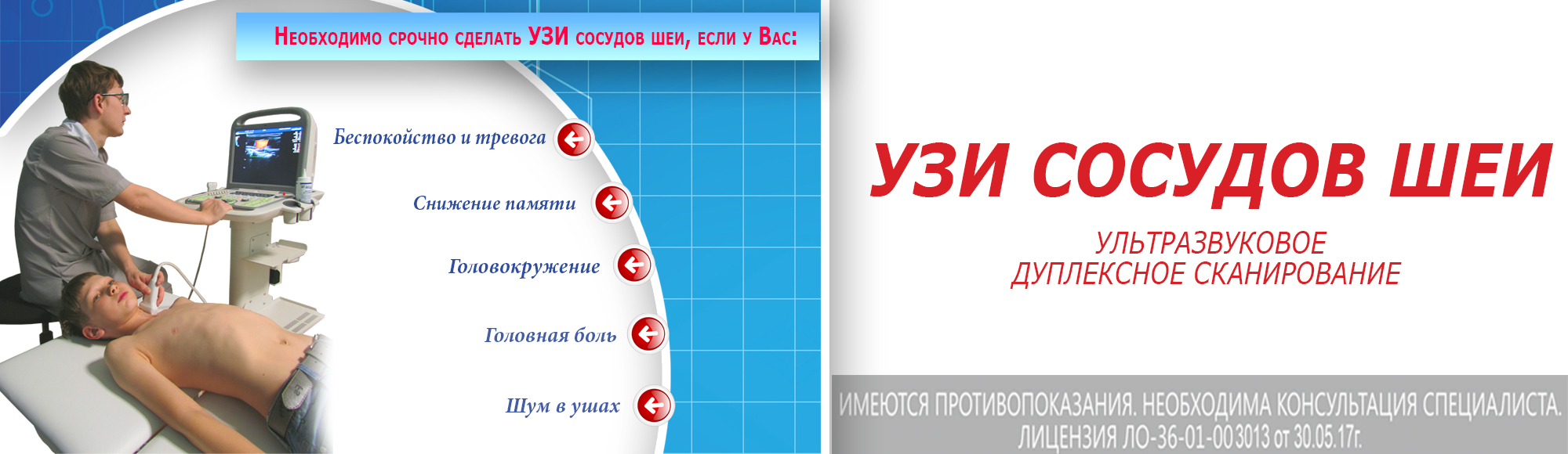 Как сделать ЭЭГ сна 2х летнему ребенку? - как делают ээг детям 62 Как сделать ЭЭГ сна 2х летнему ребенку? - как делают ээг детям 97