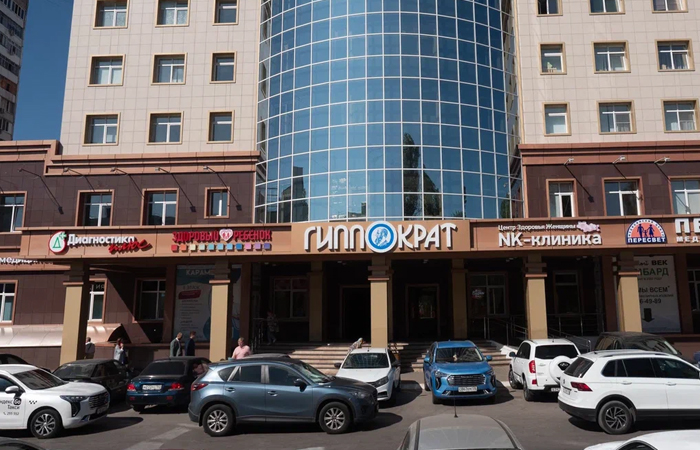 Амбулаторная хирургия доступна в медицинском центре "Здоровый ребенок" на ул. Лизюкова, 24