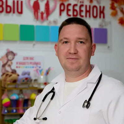Хрюкин Станислав Александрович - педиатр медицинского центра "Здоровый ребенок" в Воронеже